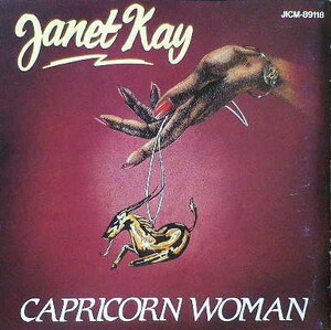 Solid Groove Records - Music label - Rate Your Music